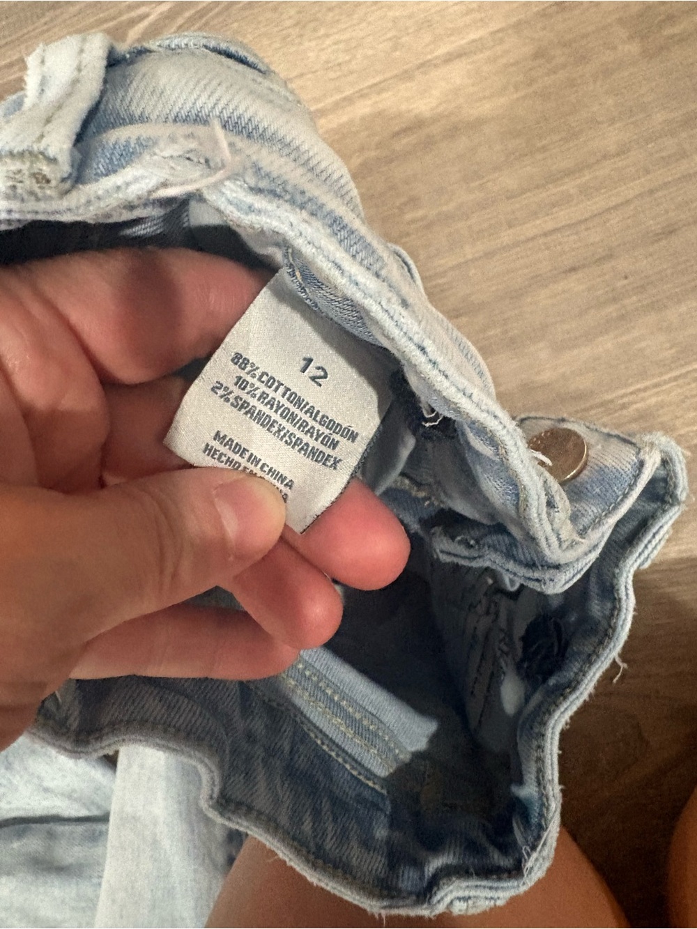 BKE Light Blue Wide Leg Kids Jeans - Picture 4 of 4